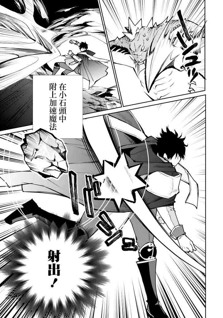 第01话 第44页