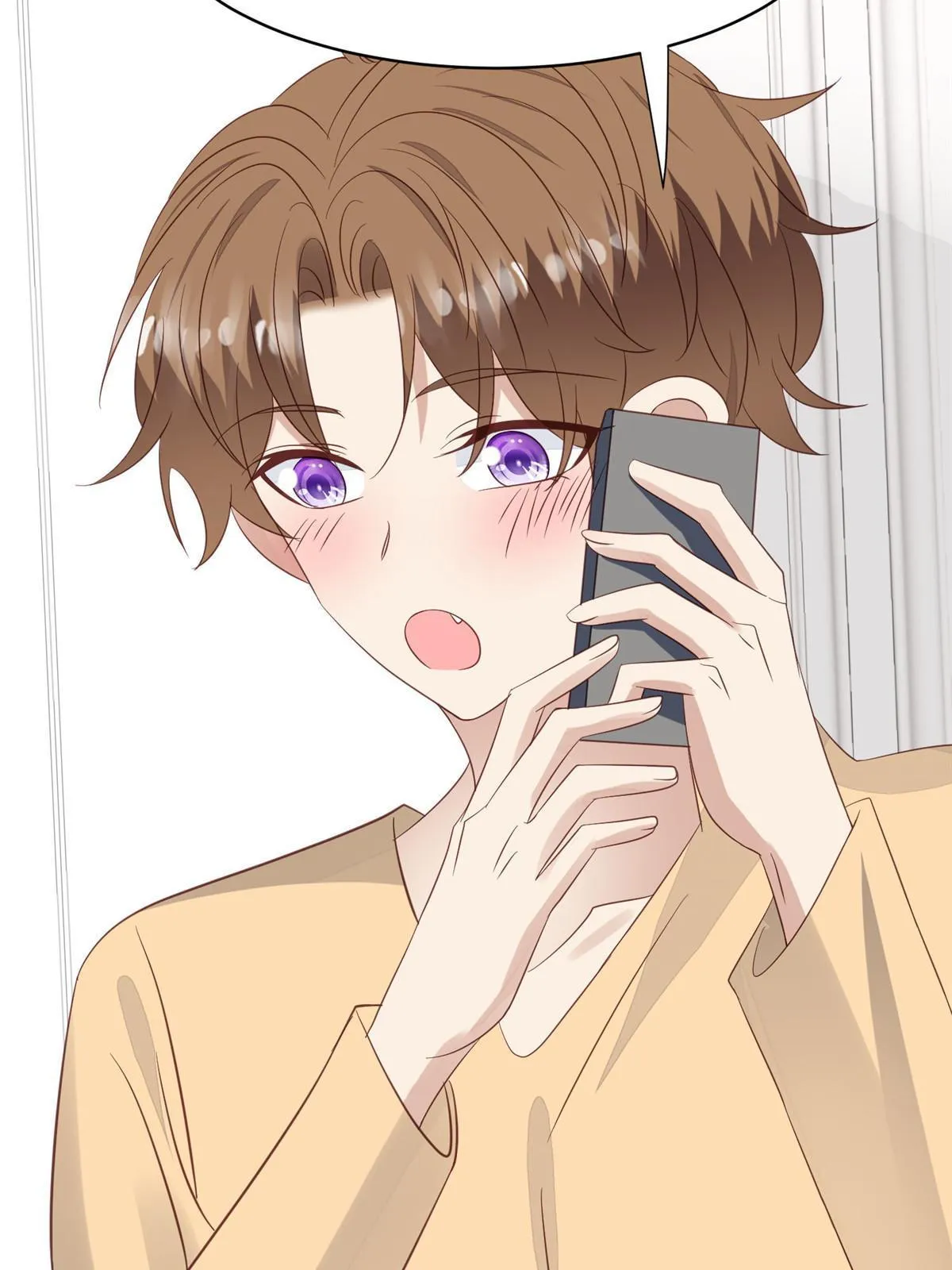 157 我竟然还有婚约？ 第26页