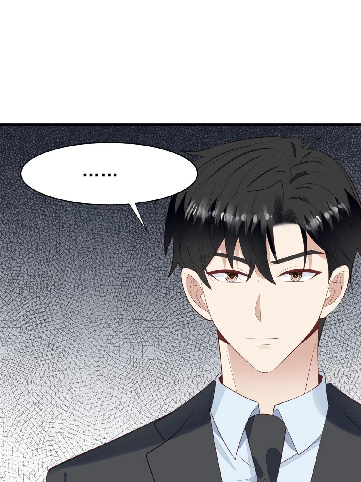 164 老公生气啦 第36页