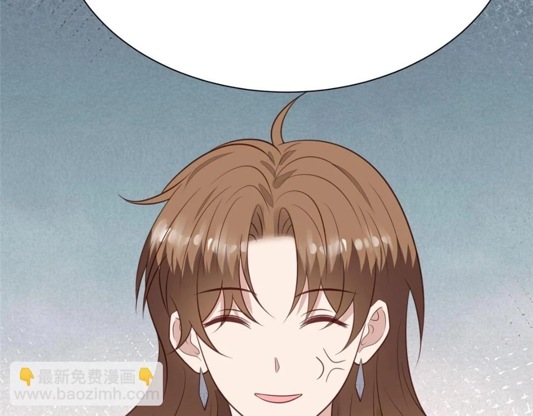 187 我是深哥的女朋友 第52页