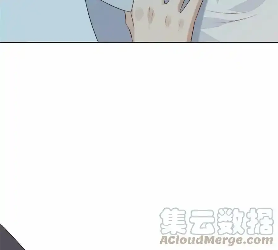 53 为什么不肯 第13页