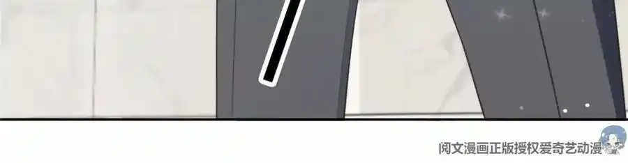 53 为什么不肯 第62页