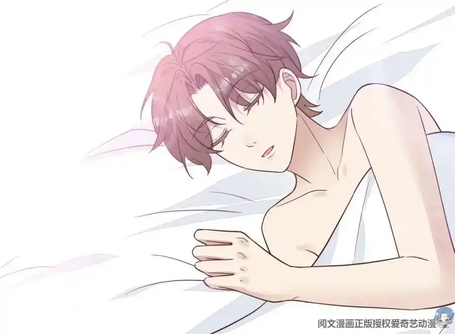 53 为什么不肯 第67页