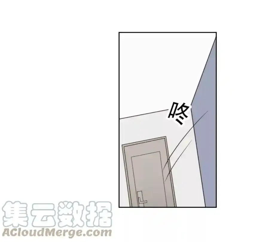 53 为什么不肯 第89页