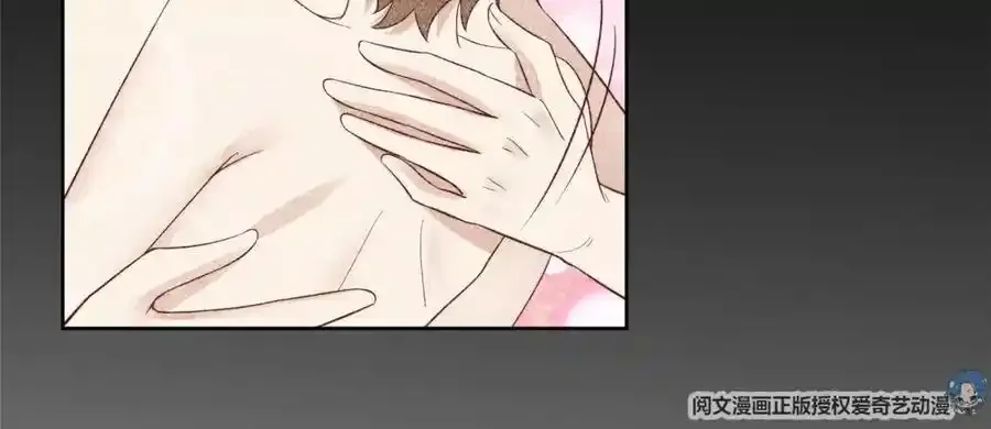 53 为什么不肯 第96页