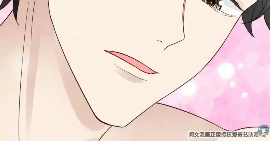 53 为什么不肯 第100页