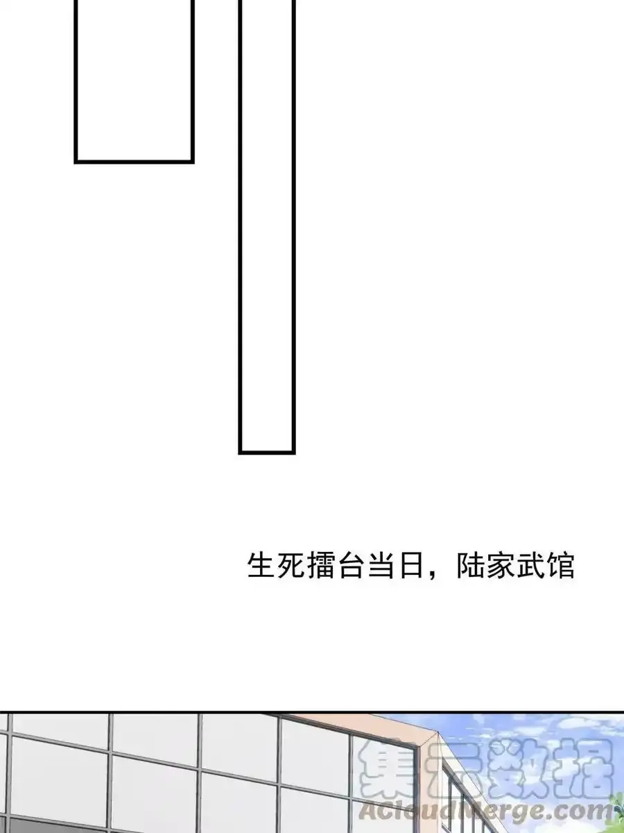 181 为了羡羡我可以做任何事 第19页