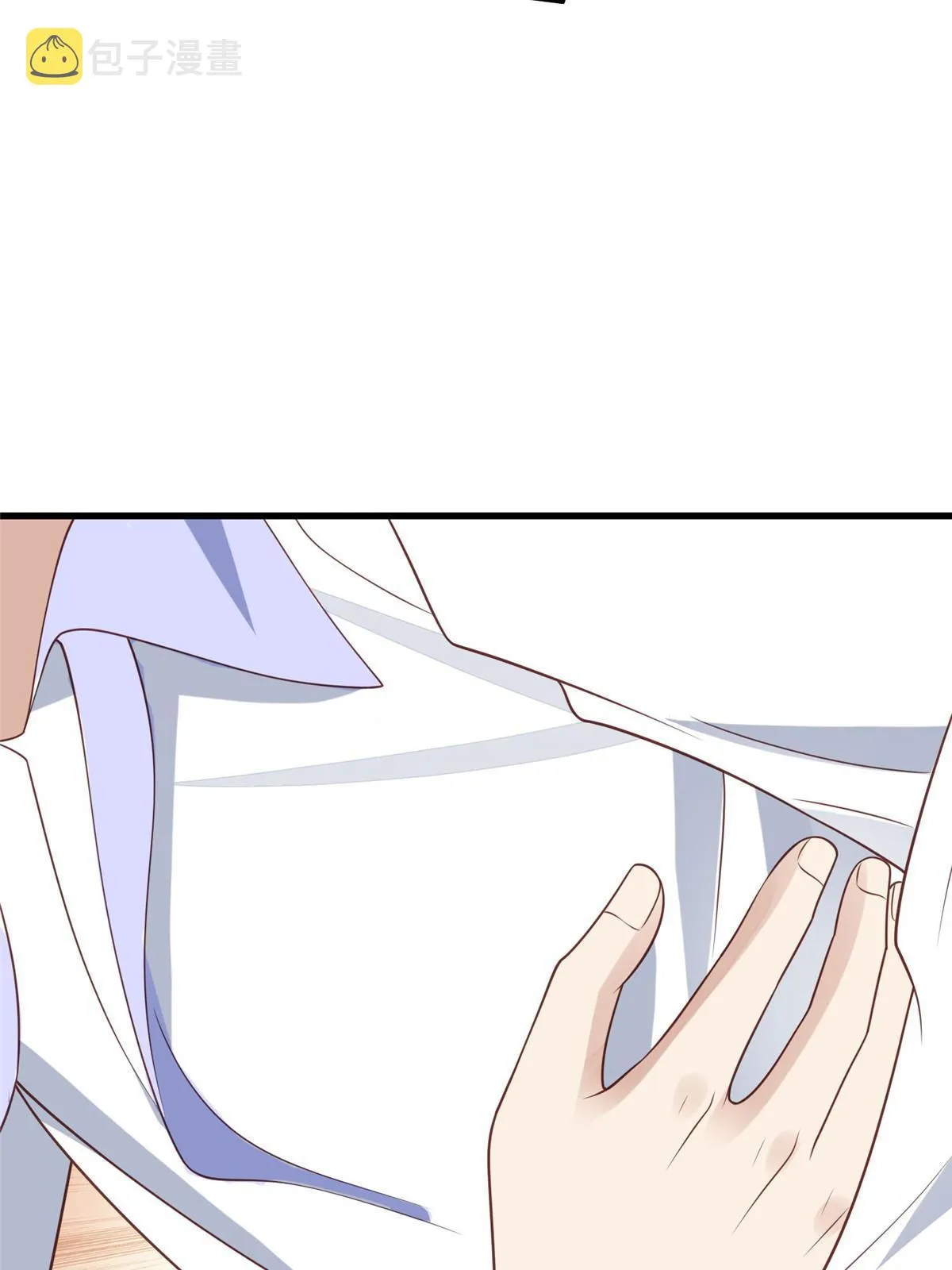 147 我可以脱衣服吗 第12页