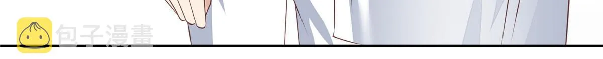 127 我也想低调 第16页