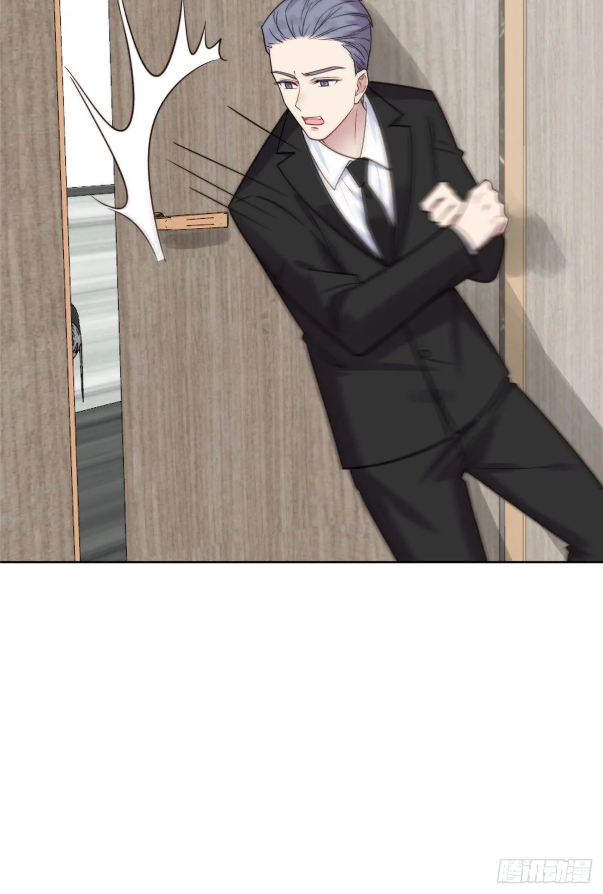 09 你被封杀了！ 第9页