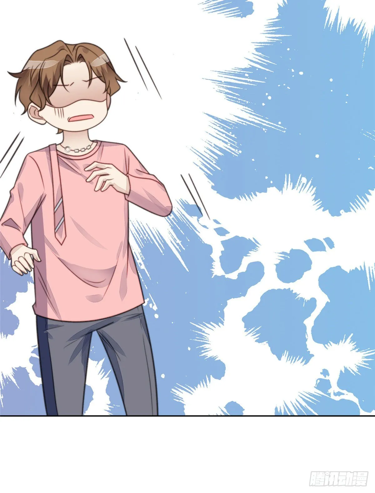 13 叶·绿茶·羡 第16页