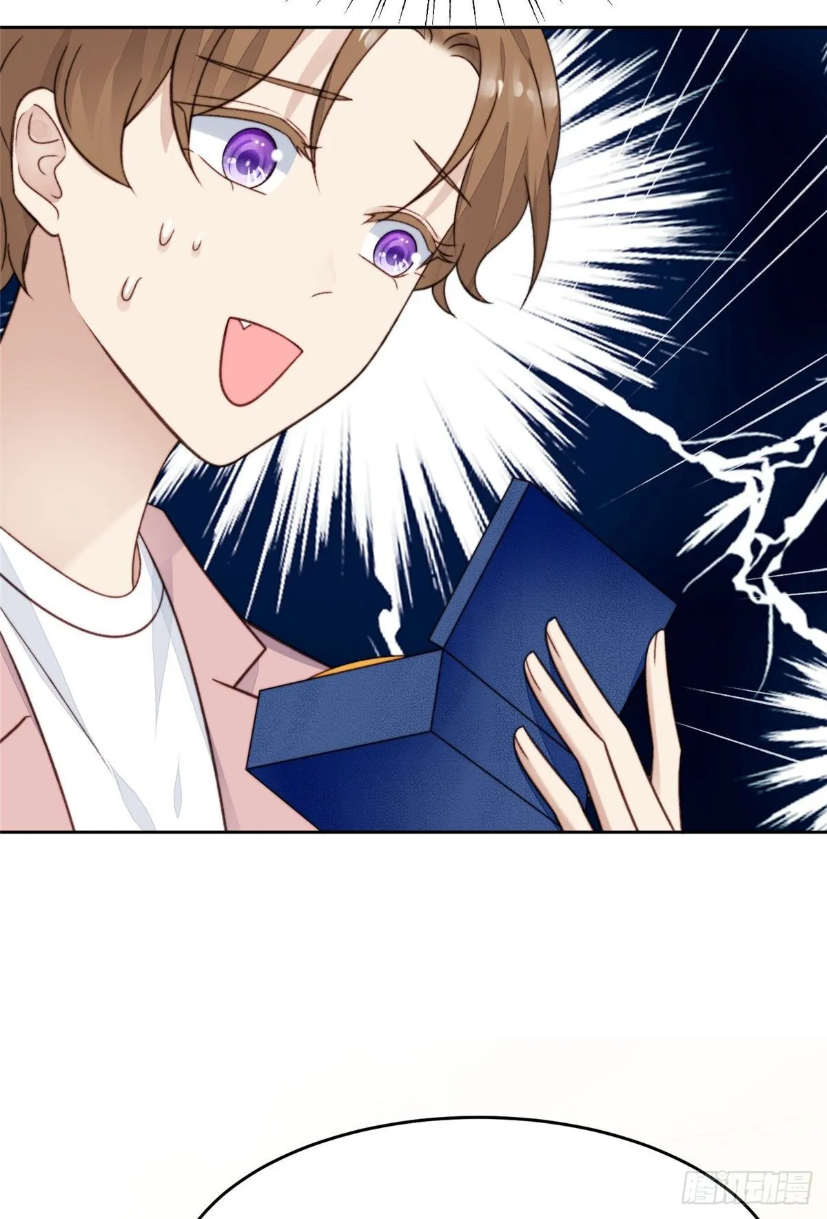 24 被女神疯狂追求 第34页