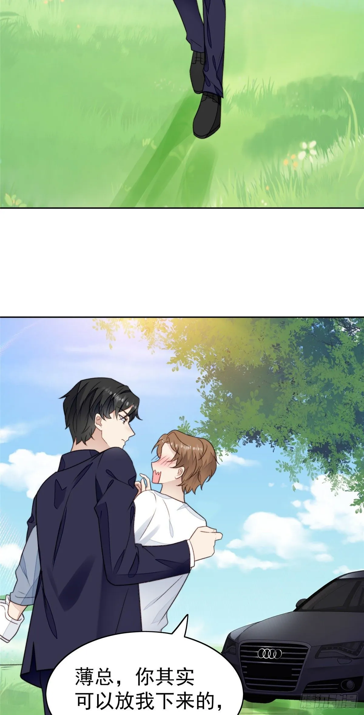 34 薄总你来了 第48页