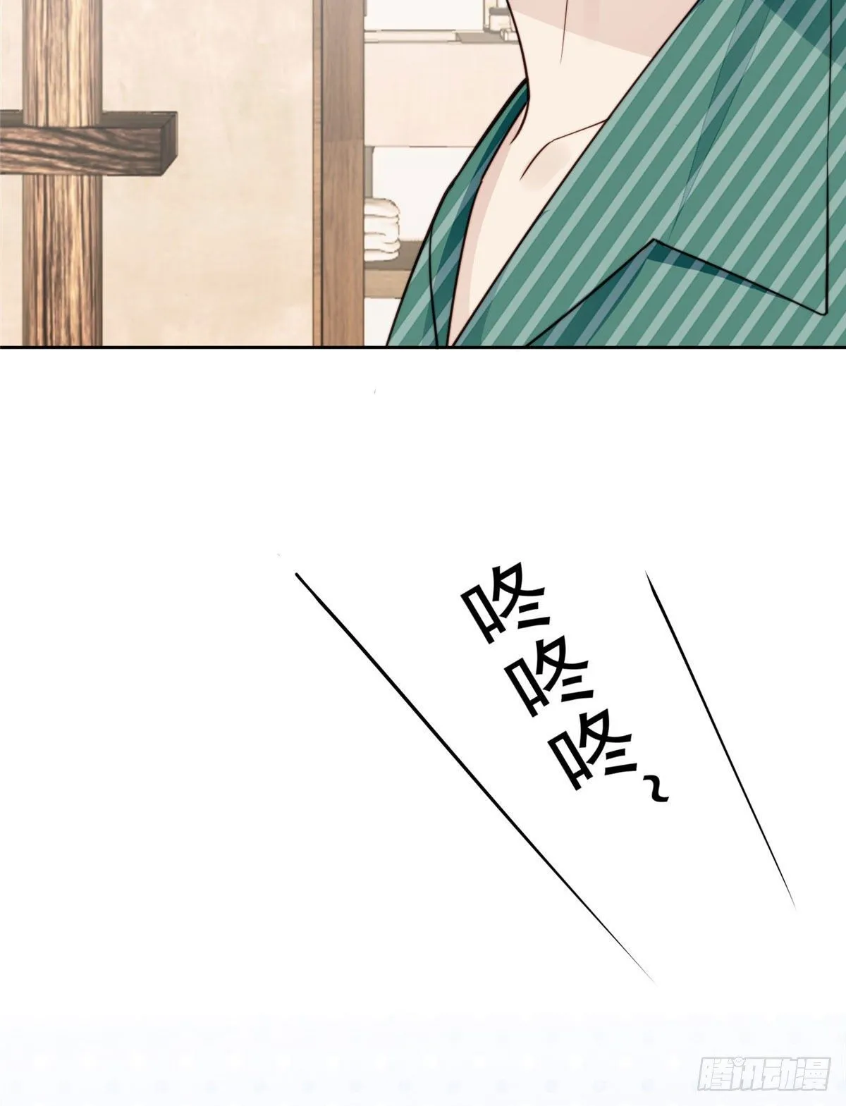 37 美人计？ 第42页