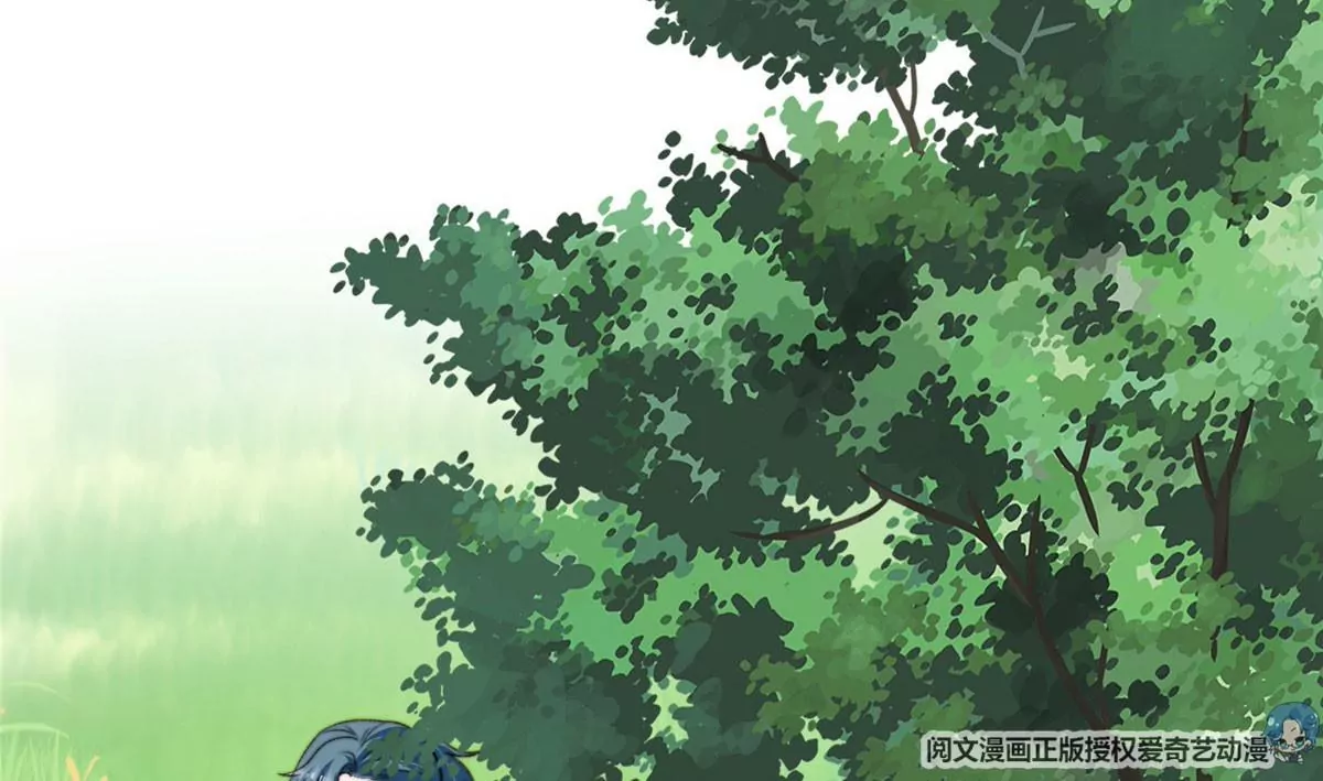 44 美少年吸血鬼 第95页