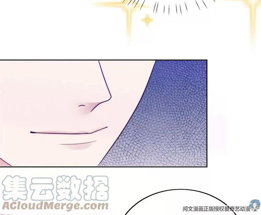43 靠的好近啊！ 第22页