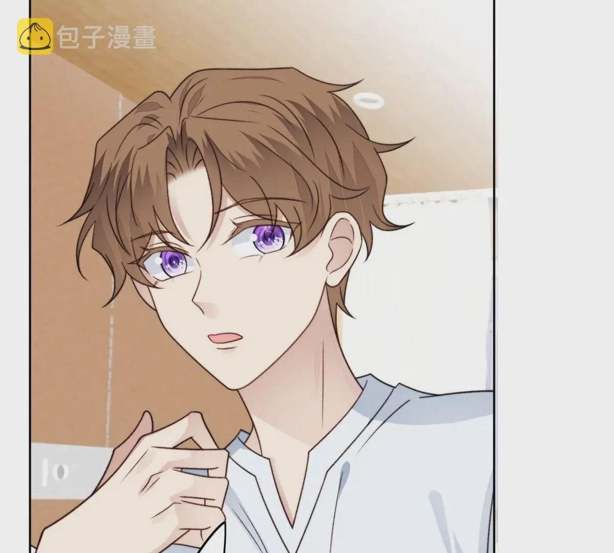 47 叶羡被包养了？ 第47页
