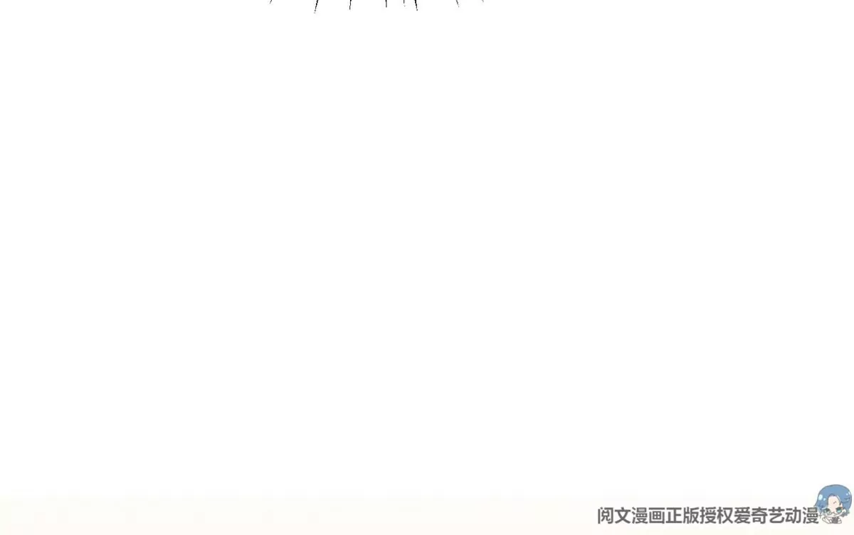 47 叶羡被包养了？ 第52页