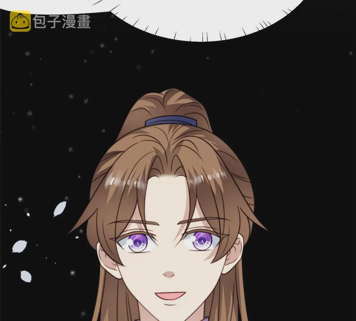 50 敢打我的人 第56页