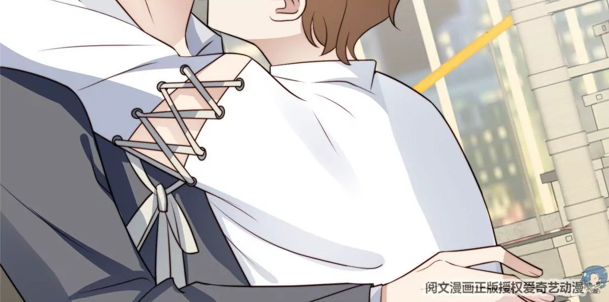 52 你要我帮你脱？ 第51页