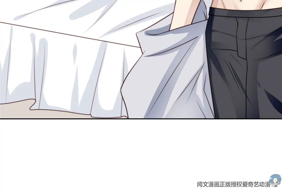 52 你要我帮你脱？ 第92页