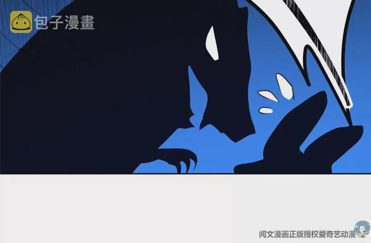 52 你要我帮你脱？ 第96页