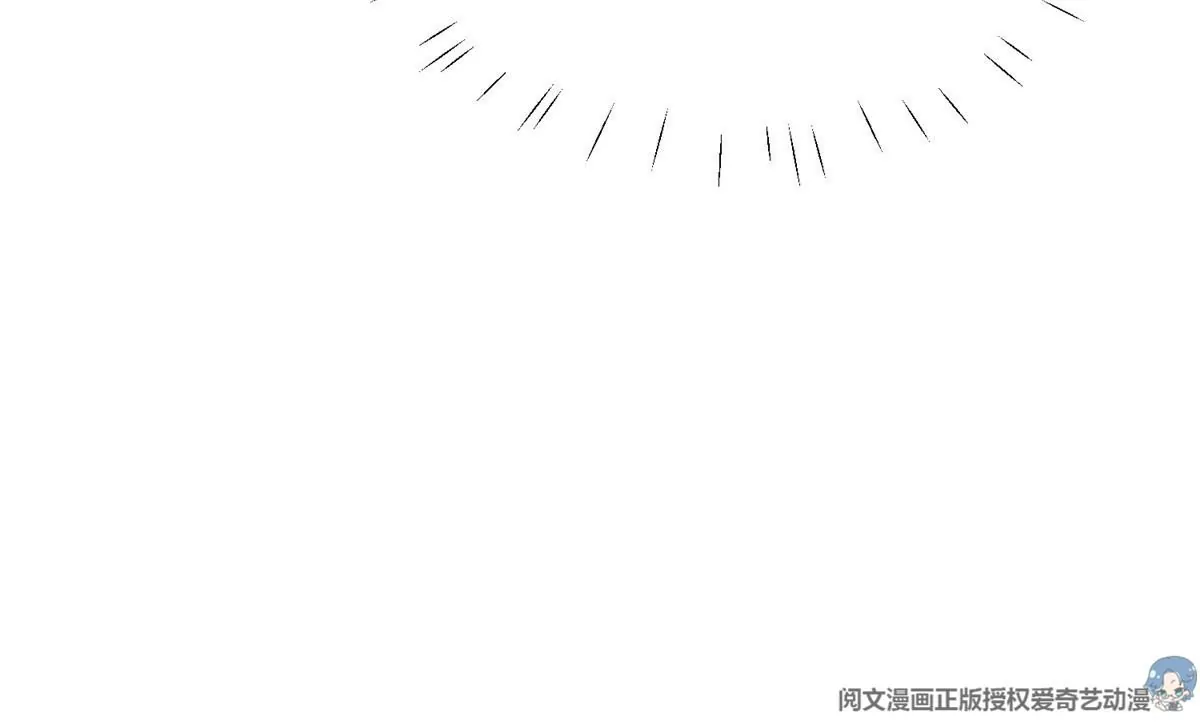 54 不敢面对 第19页