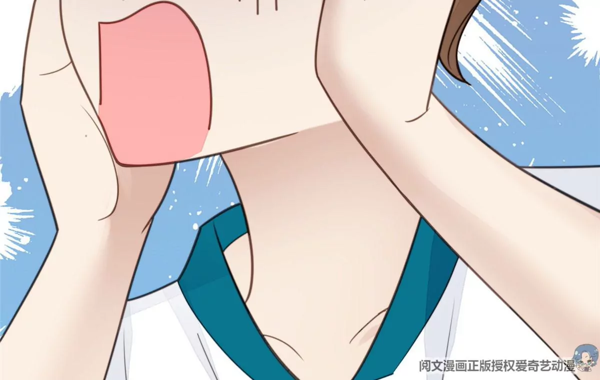 54 不敢面对 第23页