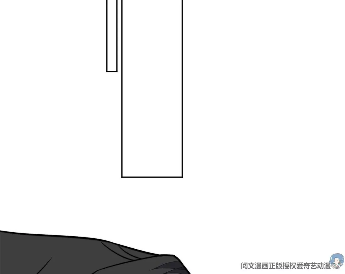 54 不敢面对 第80页