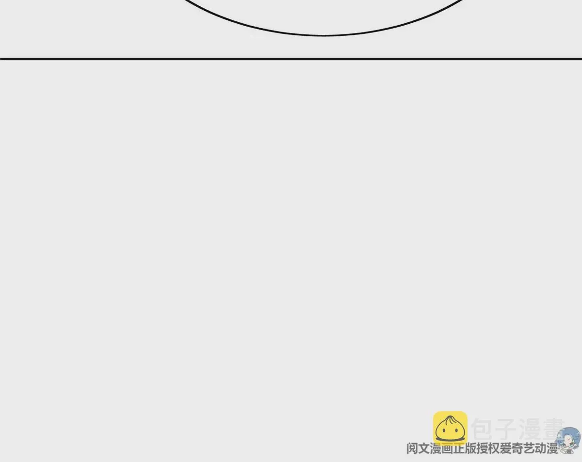 54 不敢面对 第90页