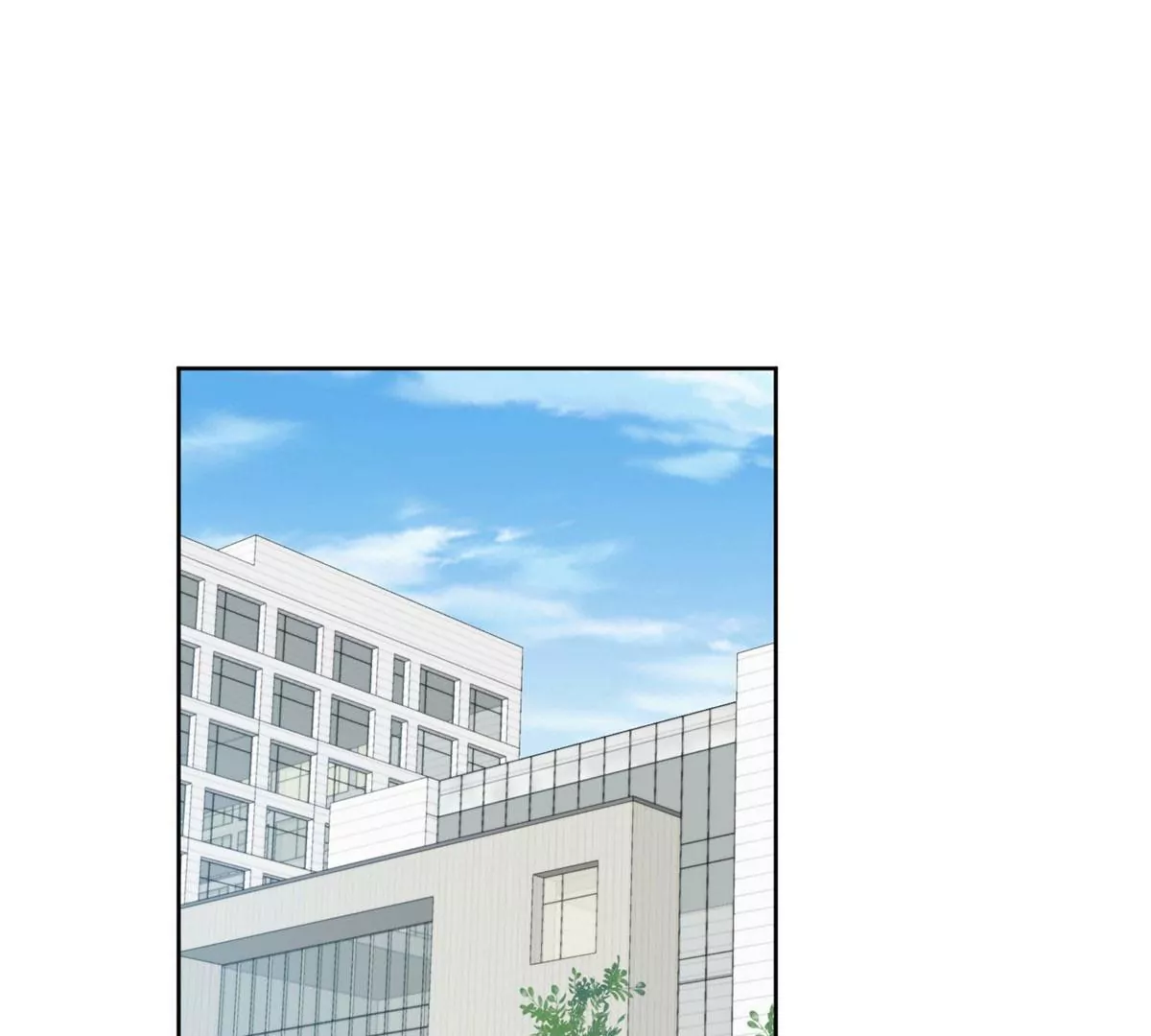 55 男团合体 第30页