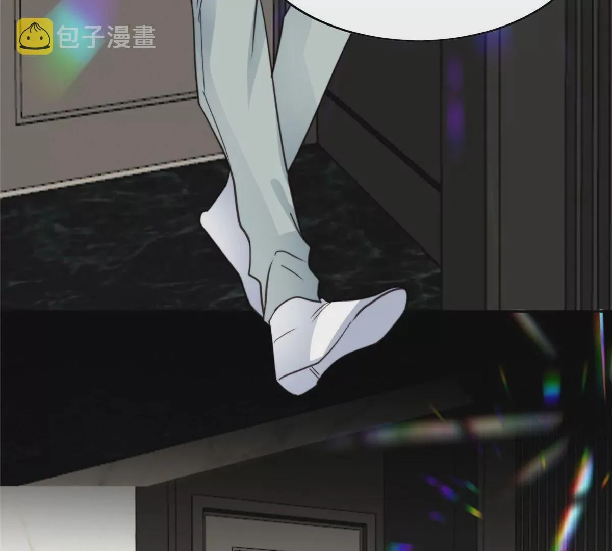 55 男团合体 第64页