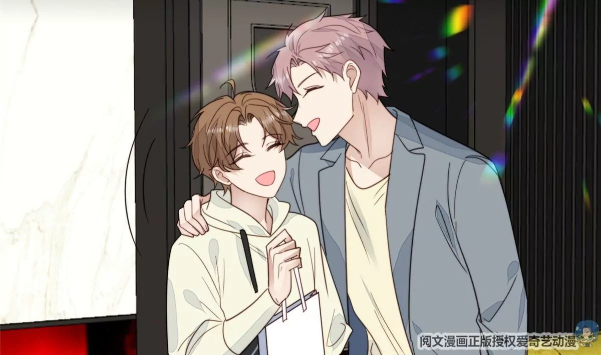 55 男团合体 第65页
