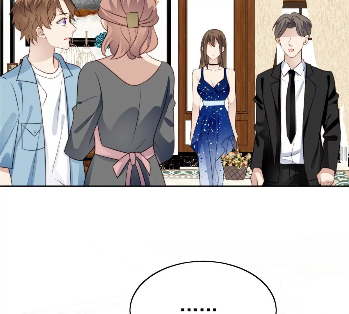 57 薄总妈咪是我粉丝？ 第10页