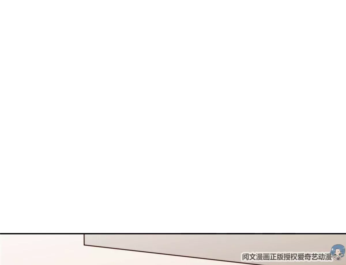 57 薄总妈咪是我粉丝？ 第26页