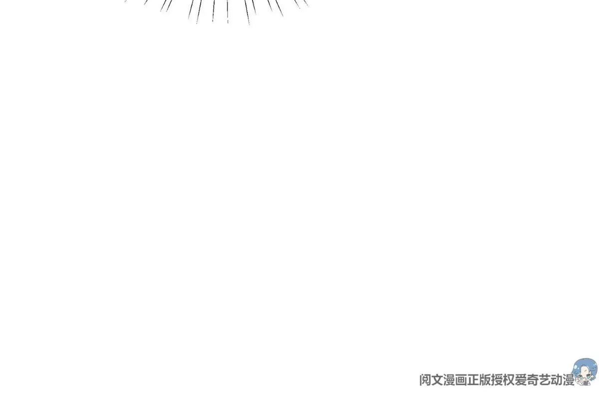 57 薄总妈咪是我粉丝？ 第30页