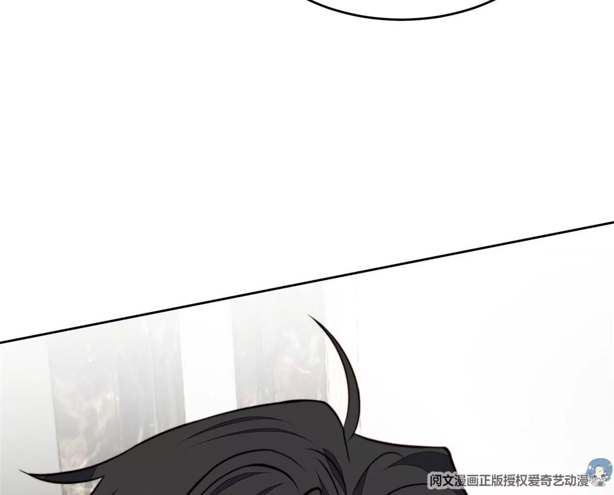57 薄总妈咪是我粉丝？ 第41页