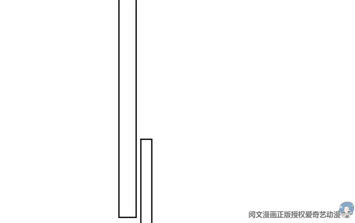 62 隔壁的邻居 第23页