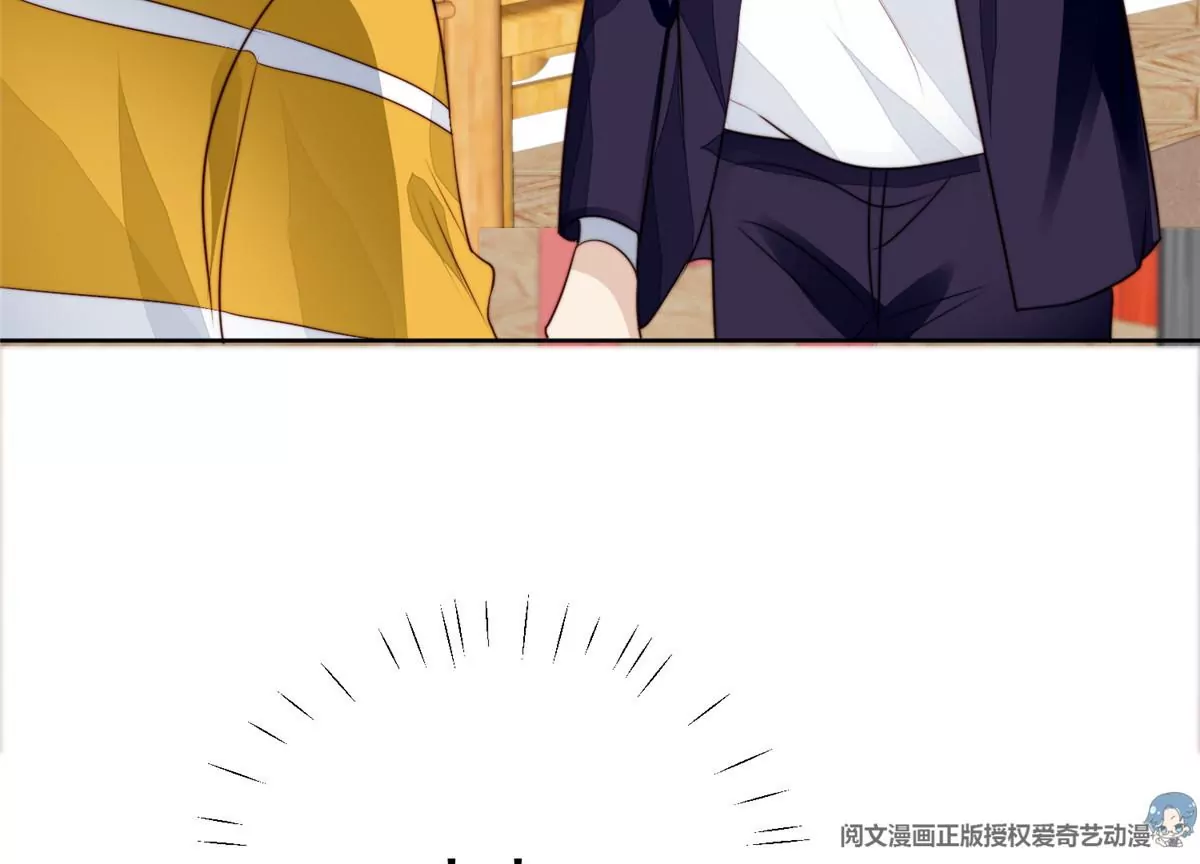 62 隔壁的邻居 第37页