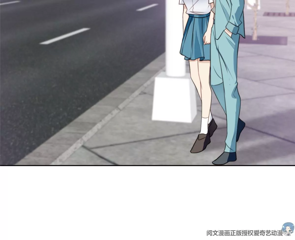 62 隔壁的邻居 第55页