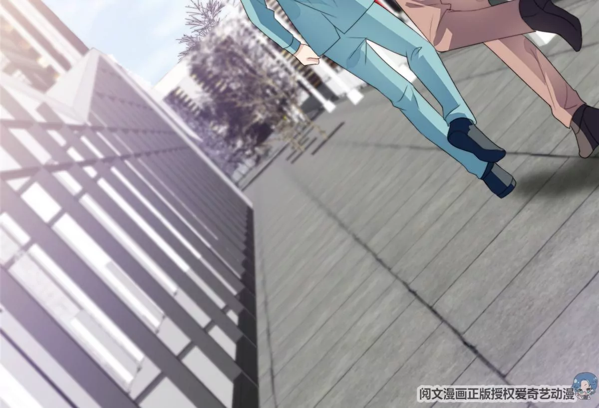 62 隔壁的邻居 第71页