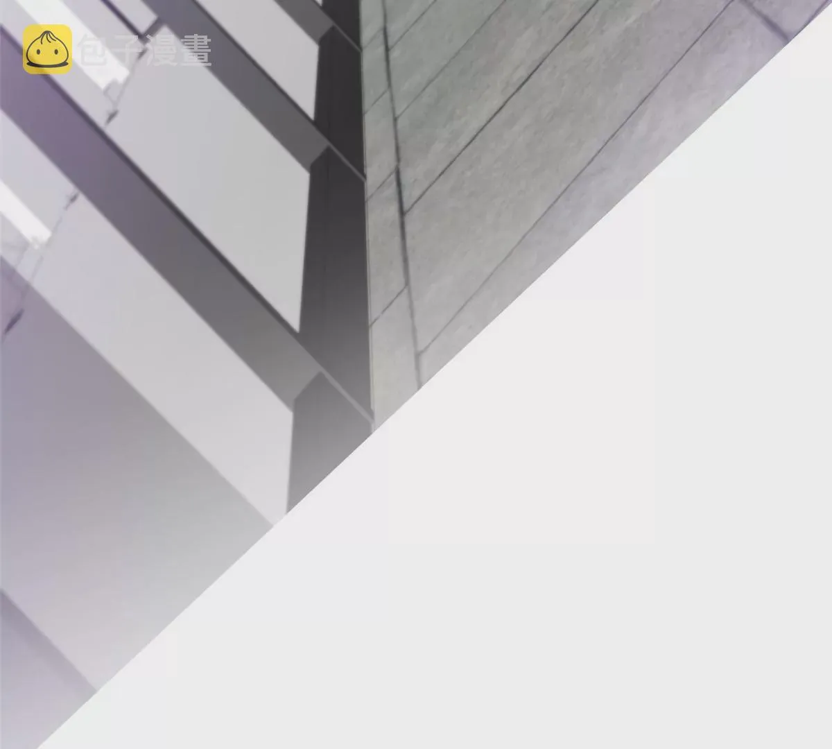 62 隔壁的邻居 第72页