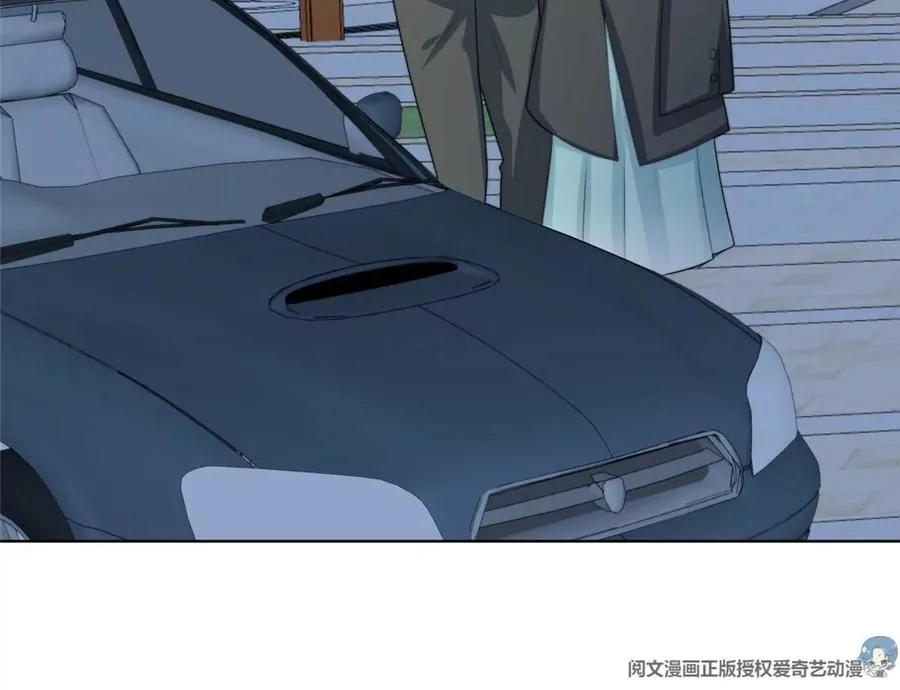 65 奇怪地邻居 第107页