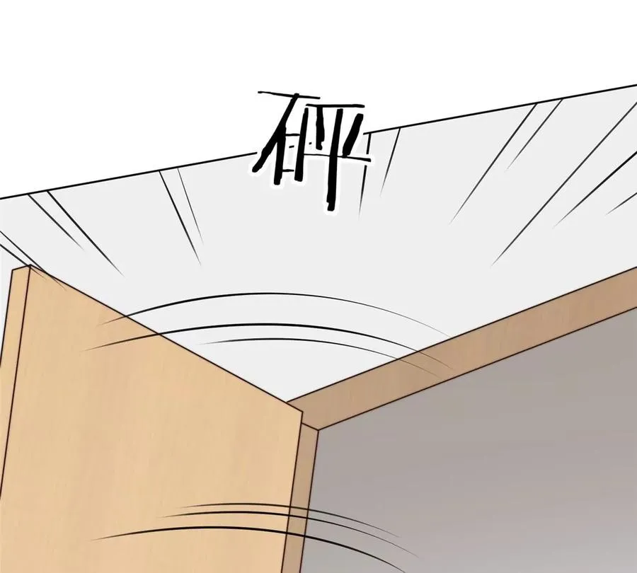 66 拯救潜规则少女 第36页