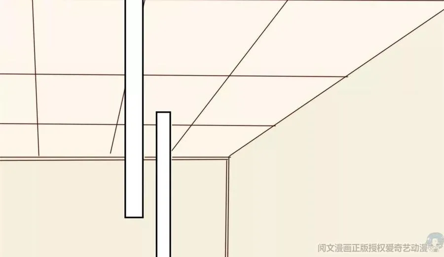 69 情敌来袭 第9页