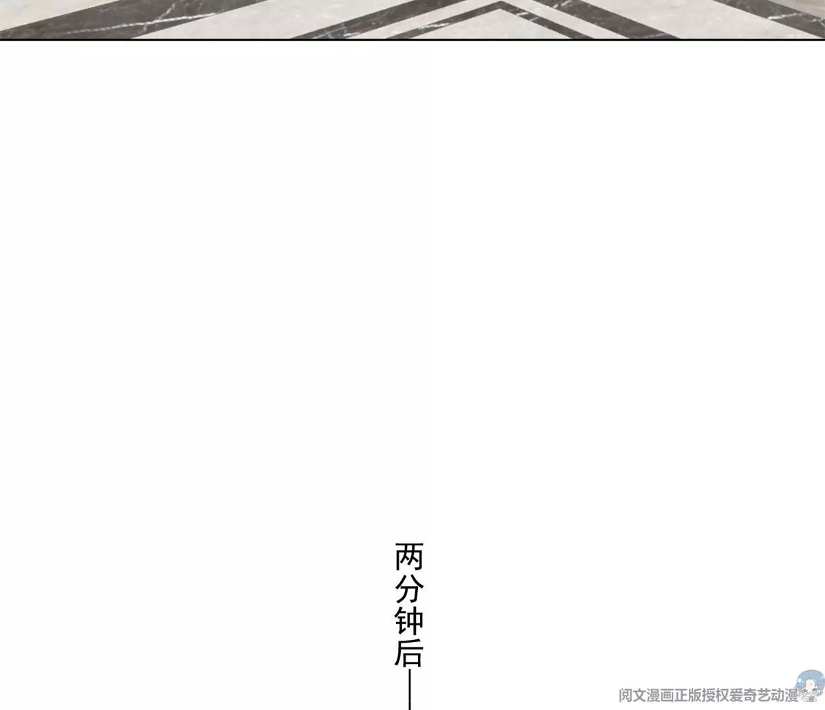 72 你倒是挺会舔的呀 第57页