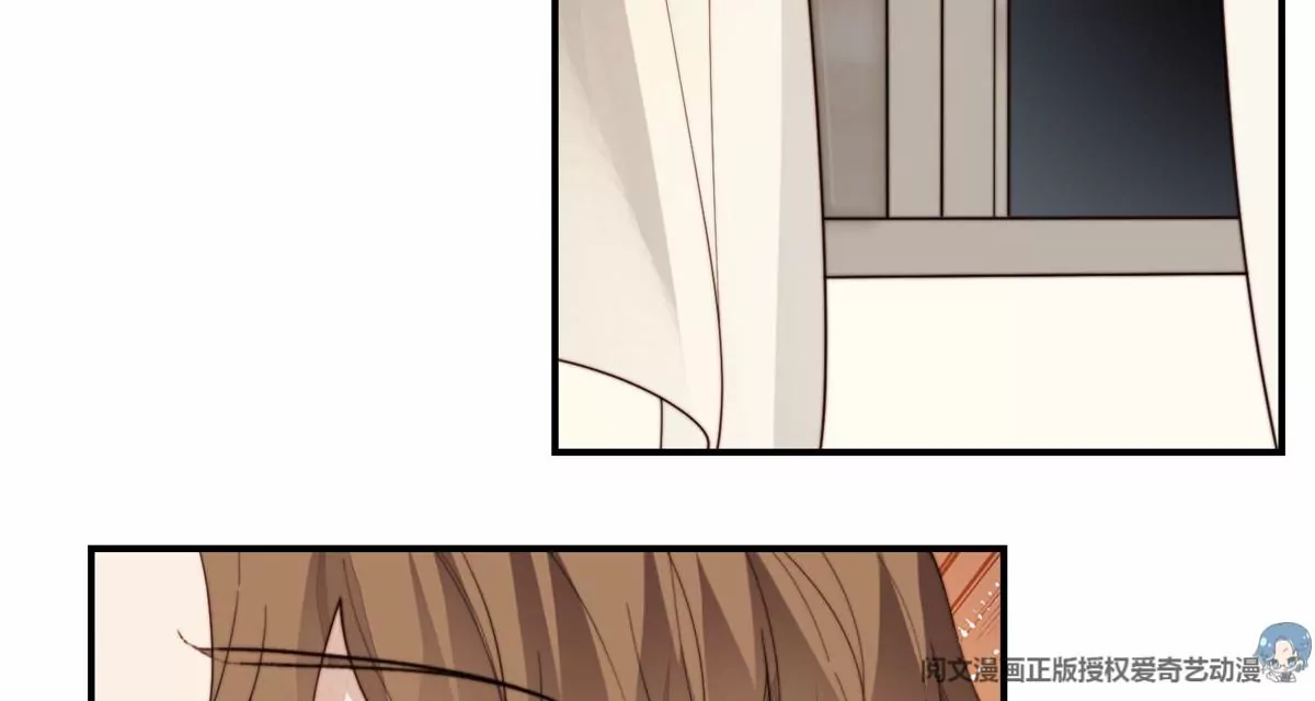 74 薄总呜呜呜 第11页