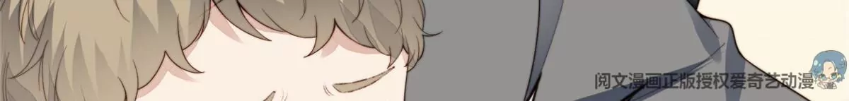 74 薄总呜呜呜 第28页