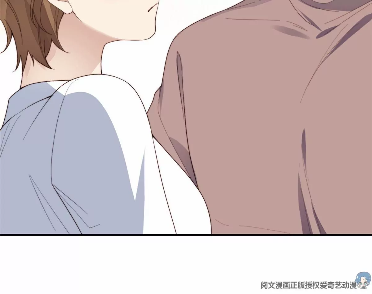 74 薄总呜呜呜 第47页