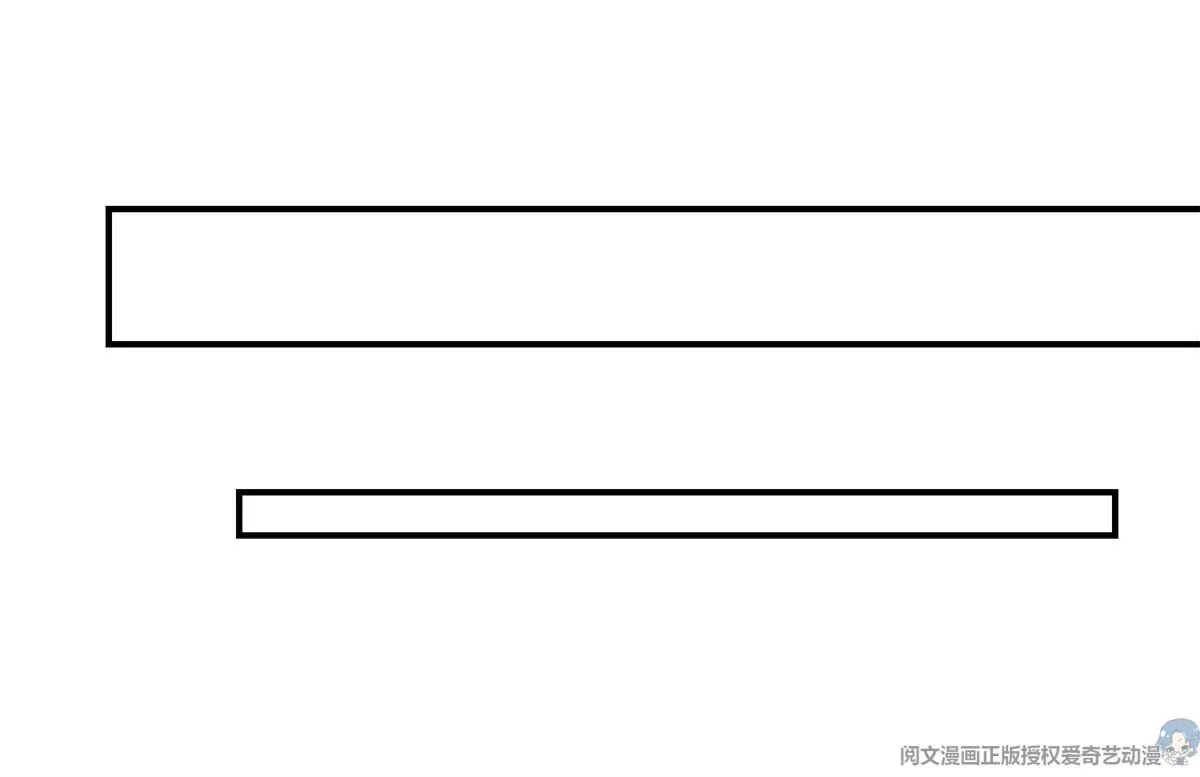 73 私生饭 第87页